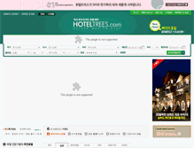 Tablet Screenshot of hoteltrees.com